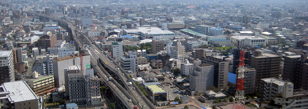 東大阪市政だより