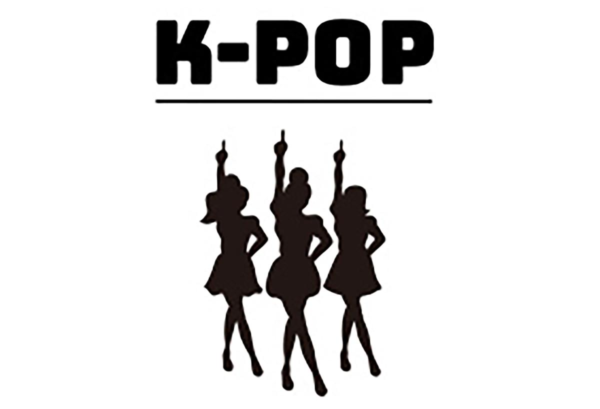 いま（さらですが）、K-POPが熱い！